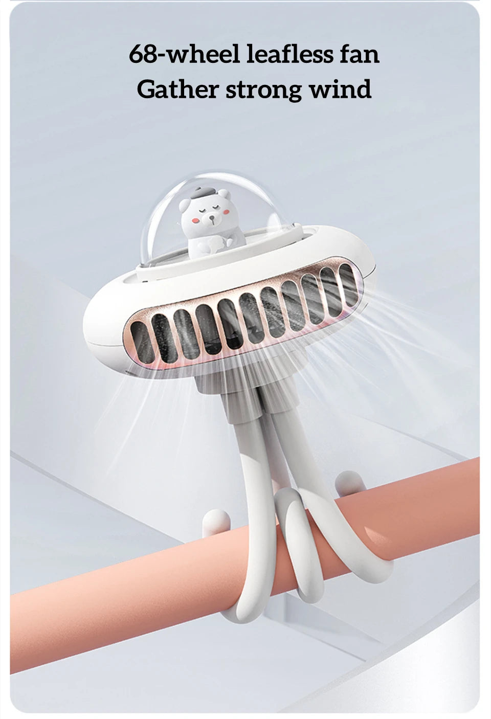 Safe Bladeless Baby Stroller Fan